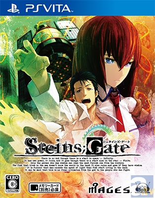 STEINS;GATE』『比翼恋理のだーりん』店舗別特典公開！ | アニメイト