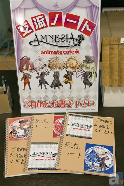 2月のアニメイトカフェ池袋は Amnesia とのコラボ アニメイトタイムズ
