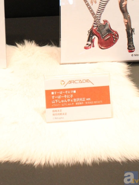 【WF2013冬】アルカディアブースフォトレポ！