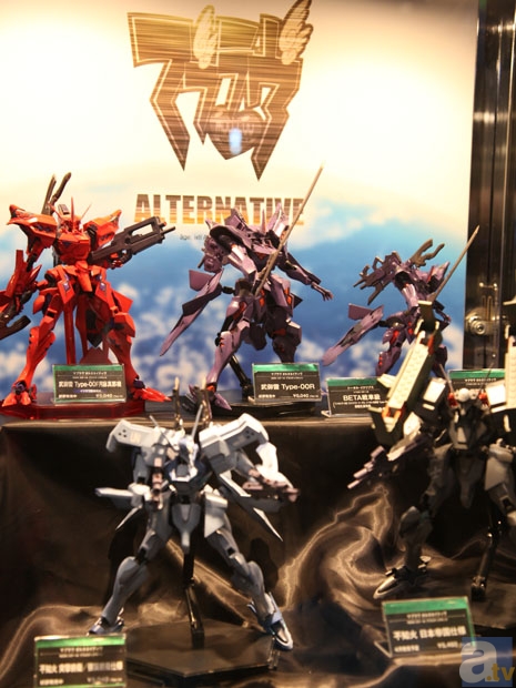 【WF2013冬】コトブキヤブースフォトレポその１！