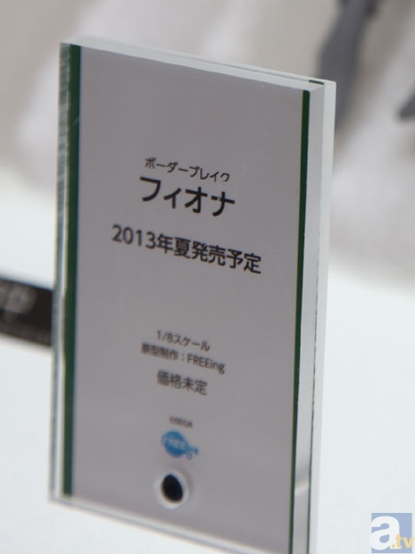 【WF2013冬】グッドスマイルカンパニー　フォトレポその10！