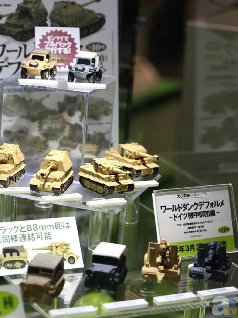 【WF2013冬】海洋堂ブース　フォトレポその５！
