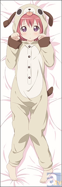 赤座あかり抱き枕カバー 裏