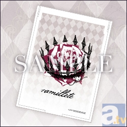 アニメイト特典:オリジナルミニミラー