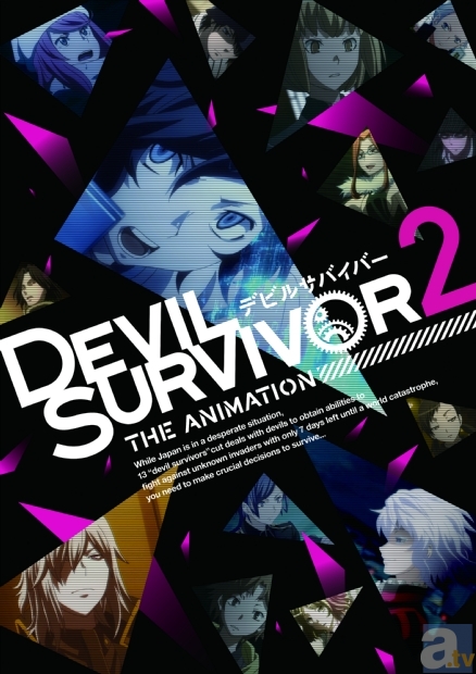 Devil Survivor 2 メインキャストを大発表 アニメイトタイムズ