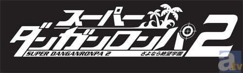 アットゲームズで『論破！』　モノクマたちのアバター登場!!