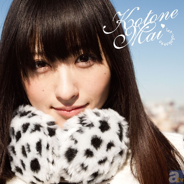 小桃音まい, 桃色革命 – 桃色革命・小桃音まい ライブDvd「on1y