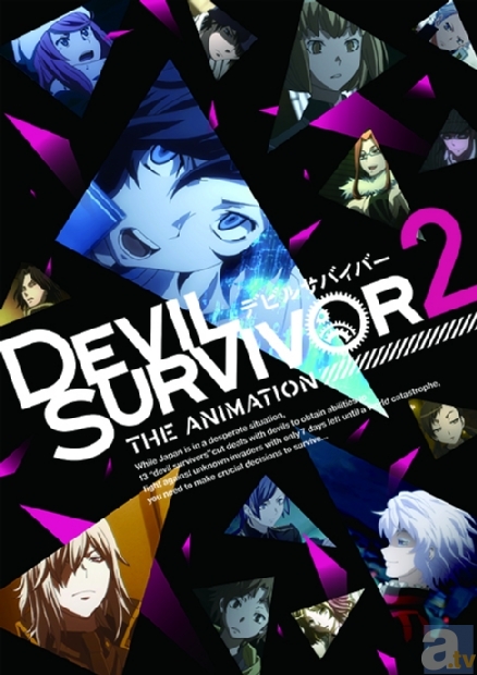 『DEVIL SURVIVOR 2』上映会の第2部が追加決定！