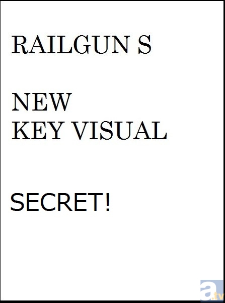 キービジュアルA4クリアシートの絵柄<br>はもらってみてのお楽しみ！