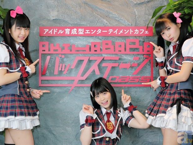 今からハマる！バクステ入門(4) メジャーデビューに向けて