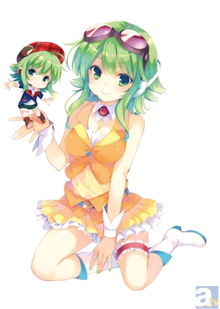 Megpoid the Music♯（初回限定版)イラスト