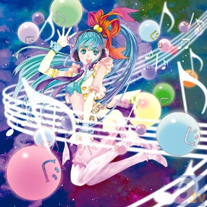 アナザージャケット<美樹本晴彦 Ver>