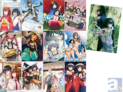 『STEINS;GATE』永劫回帰のパンドラ<br>コミックマーケット83先行販売版