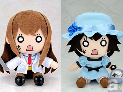 　　『STEINS;GATE』　ぬいぐるみ