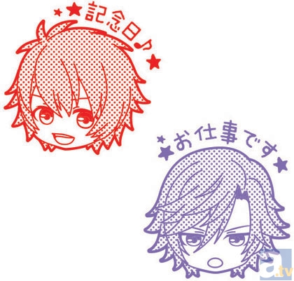 ▲うたの☆プリンスさまっ♪マジLOVE1000％ カラフルスタンプ<br>１回300円