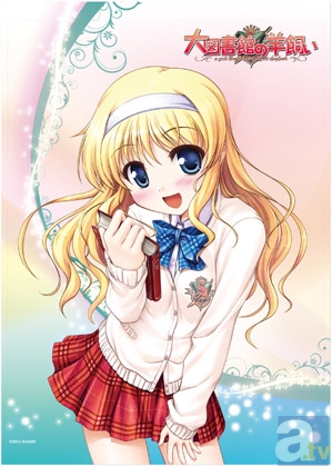 ▲新商品「クロスポスター」!そこらのタペストリーと一緒に考えてはいけない。A&J社の底力を見よ!