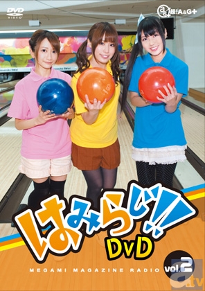 ▲はみラジ!!DVD第2巻。ACE会場ではこちらに缶バッジとポスター、さらに追加特典が当たるクジが付きます。豪華だろぉ~(某ワイルド調で