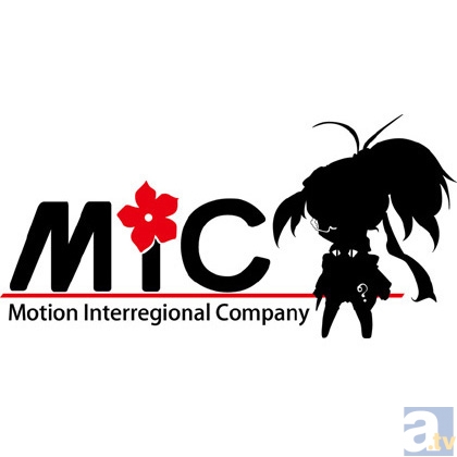 ▲MICは、埼玉県秩父市が舞台としたアニメのファンが集まり、地元とファンが一体になって喜んで頂ける地域振興を兼ねた企画の実現を目指して起業致しました。