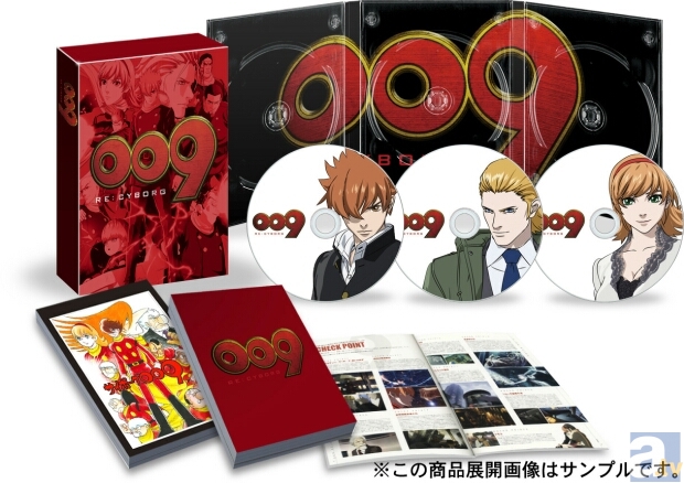 豪華版 Blu-ray BOX展開図　※ジャケットはイメージです