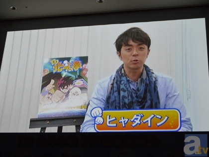 ヒャダインさんもビデオメッセージで参加。