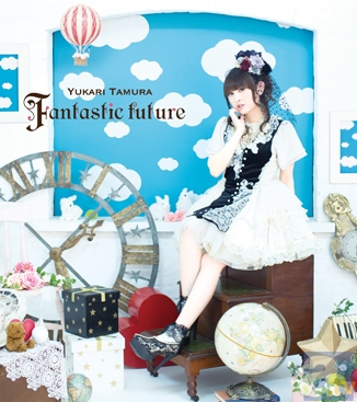 「Fantastic future」ジャケット