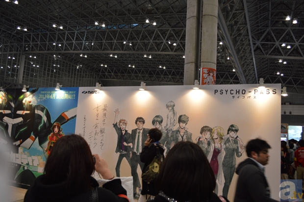 ▲ニトロプラスブース。たくさんの女子が写真をぱちり。