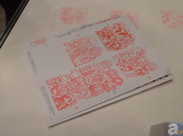 ▲完成間近のスタンプラリー。押しているところを撮らせていただきました。