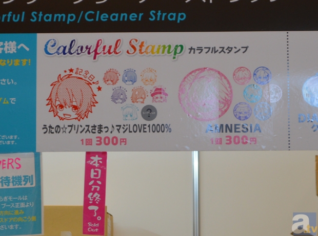 ▲ギフトブース