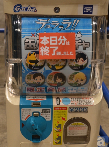 ▲アニメイトカフェ　缶バッジガチャ