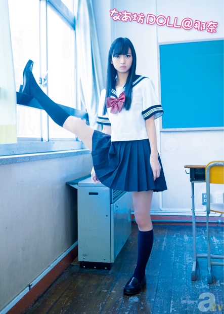 【第２弾】なあ坊豆腐＠那奈特集　初舞台とライブ活動