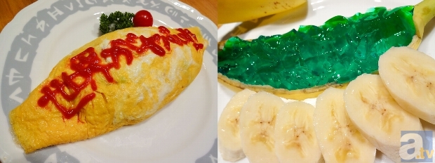 ▲左から「世界がヤバイ!オムライス」と「ゲルバナ」