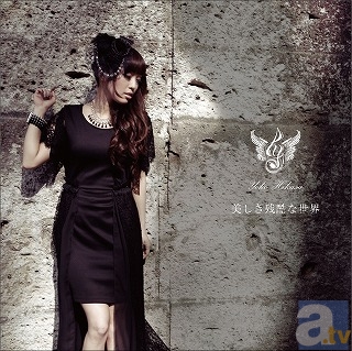 日笠陽子ソロプロジェクトより新情報が到着！　ライブイベ開催決定！