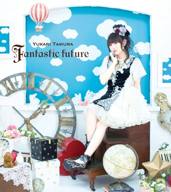 ▲「Fantastic future」ジャケット