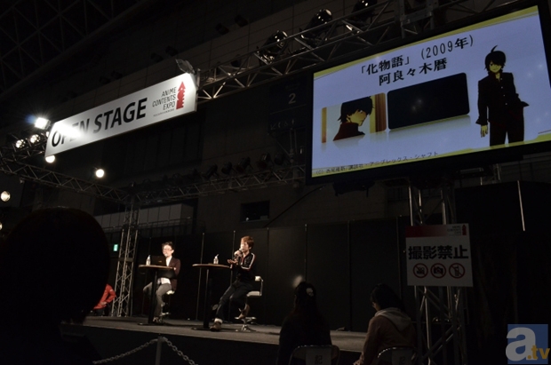 【ACE2013】「ゆまの部屋」ステージレポ