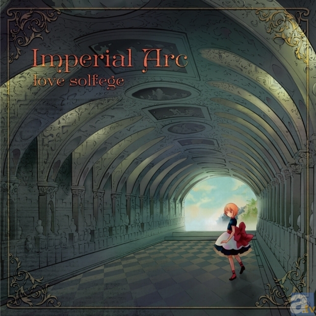 Imperial ArcのNewアルバムが4月24日発売！