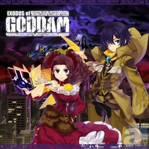 『三千界のアバター』新シリーズ『エクソダス・オブ・ゴダム』が開始