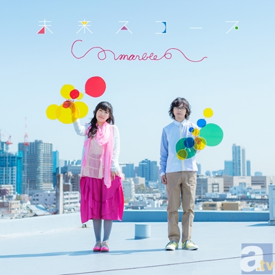 marble 4thアルバムのジャケ写、収録曲などが明らかに！