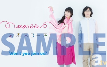 ▲アニメイト購入特典「マブダチカード」