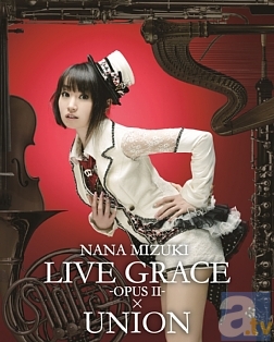 ▲『NANA MIZUKI LIVE GRACE-OPUSⅡ-×UNION』ジャケット