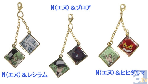 ◆ファスナーアクセサリー(全3種)／価格：各525円（税込）