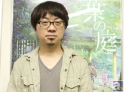 “デジタル時代の映像文学”で世界を魅了する新海誠監督、最新作『言の葉の庭』インタビュー! 「アニメーションだからこそ、新鮮な驚きを与えられる」(新海)