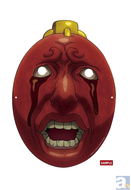 ▲来場者特典:特製ベヘリットお面