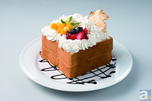 ▲ネルフハニーブレッド