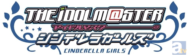 アイドルマスター シンデレラガールズ のcd新シリーズ始動 アニメイトタイムズ