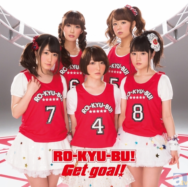 ロウきゅーぶ！SS』OP＆EDシングルが、7月10日発売
