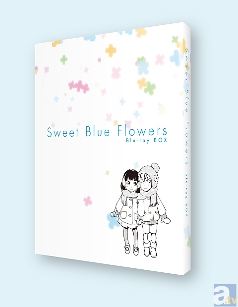 青い花』BD BOX 原作・志村貴子先生からのコメントが到着！ | アニメイトタイムズ