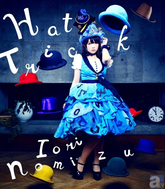 ▲『Hat Trick』【DVD付限定盤】