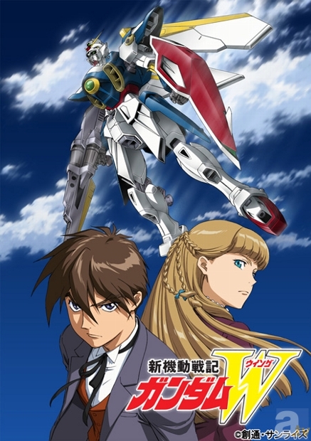 ガンダムw Hdリマスター版が Bs11にて放送決定 アニメイトタイムズ