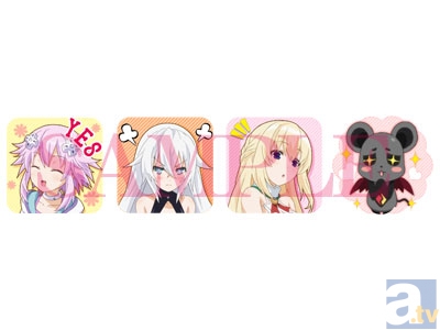 ▲限定スタンプ