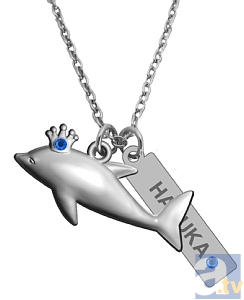 ▲ペンダントA.遙 (イメージ)